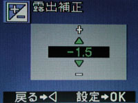 ʹ��������������á��عⲹ�����ķ������㾫����Ƭ