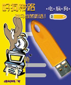 dng.jpg (21868 bytes)