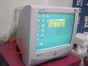 lg57sn.jpg (7718 bytes)