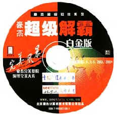 �߲ʺ��Կ���Ʒ