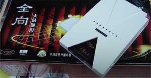 ȫ����Ļ���ۡ�V.92 Modem